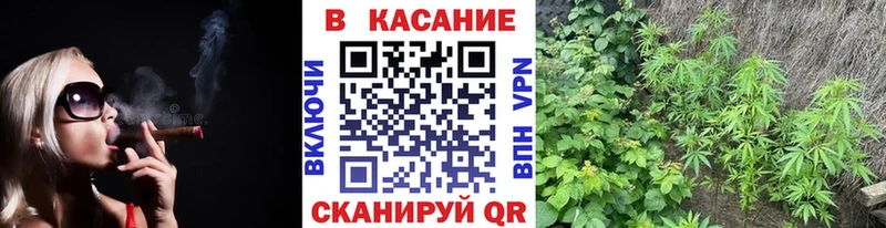 Метадон Лабытнанги