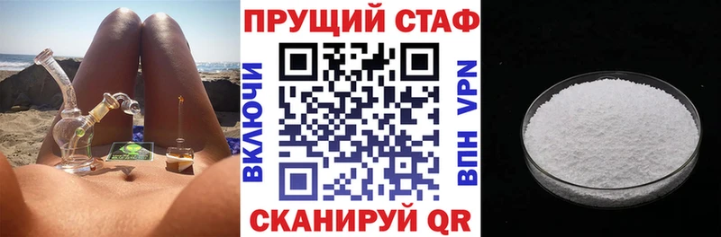 Где найти наркотики Лабытнанги Бошки Шишки КОКАИН МЕГА зеркало МЕФ