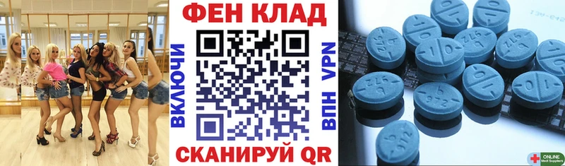 купить   Лабытнанги  АМФЕТАМИН 97% 