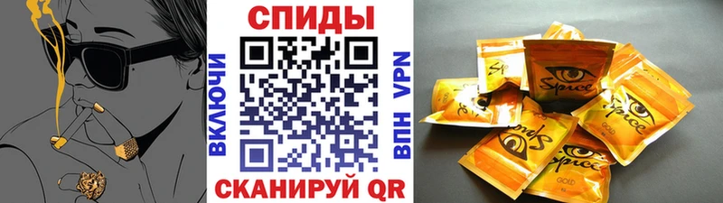 БУТИРАТ бутандиол  купить наркотики сайты  Лабытнанги 
