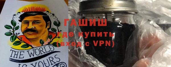 ешки Нефтегорск
