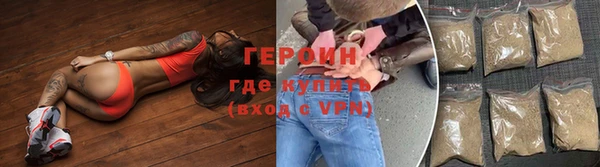 скорость mdpv Бутурлиновка