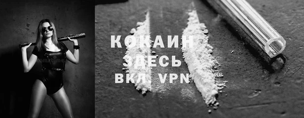 ешки Нефтегорск