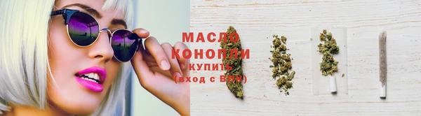 кристаллы Нея