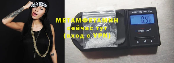 ешки Нефтегорск