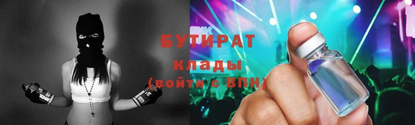 ешки Нефтегорск