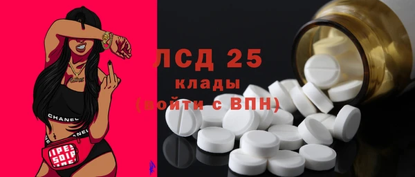 ешки Нефтегорск