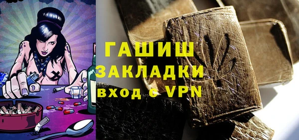 дурь Валуйки