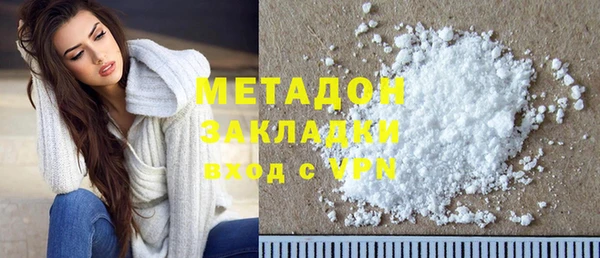 ешки Нефтегорск
