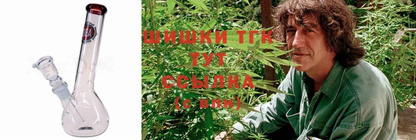 меф VHQ Валдай