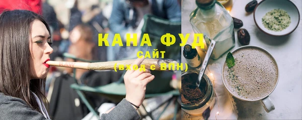 ешки Нефтегорск