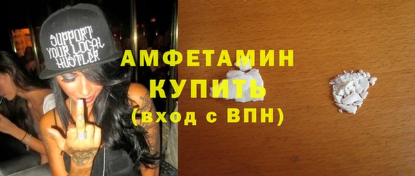 кристаллы Нея