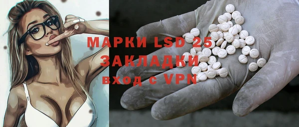 дурь Валуйки