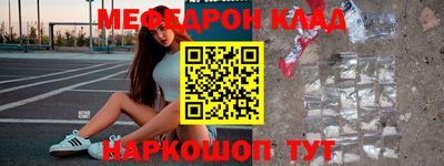 кокаин перу Коммунар