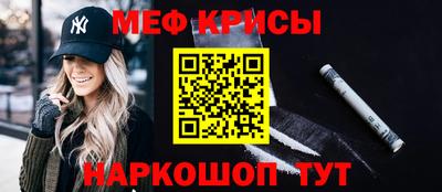 эйфоретик Конаково