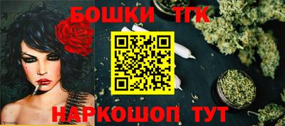 альфа пвп VHQ Комсомольск-на-Амуре