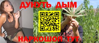 альфа пвп VHQ Комсомольск-на-Амуре