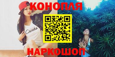 кокаин перу Коммунар