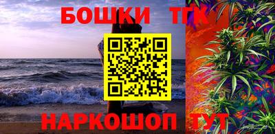 кокаин перу Коммунар