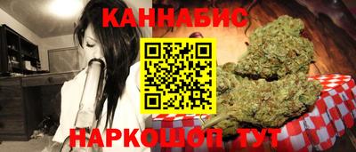 альфа пвп VHQ Комсомольск-на-Амуре