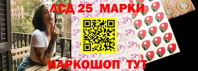 эйфоретик Конаково