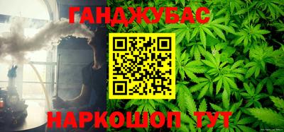 эйфоретик Конаково