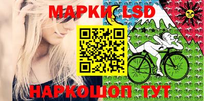 эйфоретик Конаково