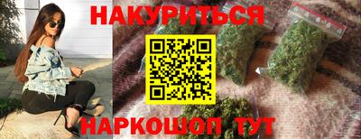 кокаин перу Коммунар