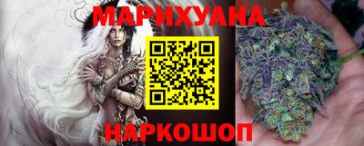 альфа пвп VHQ Комсомольск-на-Амуре