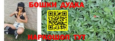 альфа пвп VHQ Комсомольск-на-Амуре