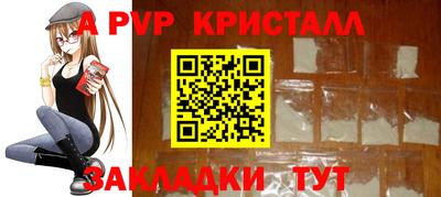 героин Можайск
