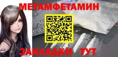 кокаин перу Коммунар