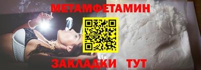 кокаин перу Коммунар