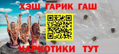 кокаин перу Коммунар