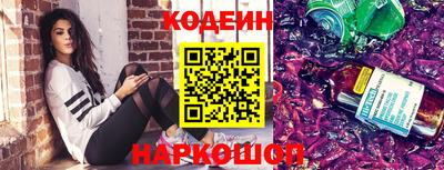 кокаин перу Коммунар